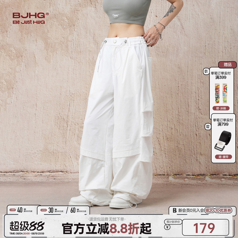 Song Yuqi's Same Style Bjhg Reckless White Cargo Pants Men's Summer Wide-Leg Casual Pants Paratrooper Pants Women's Song Yuqi's Same Style Bjhg Reckless White Cargo Pants Men's Summer Wide-Leg Casual Pants Paratrooper Pants Women's