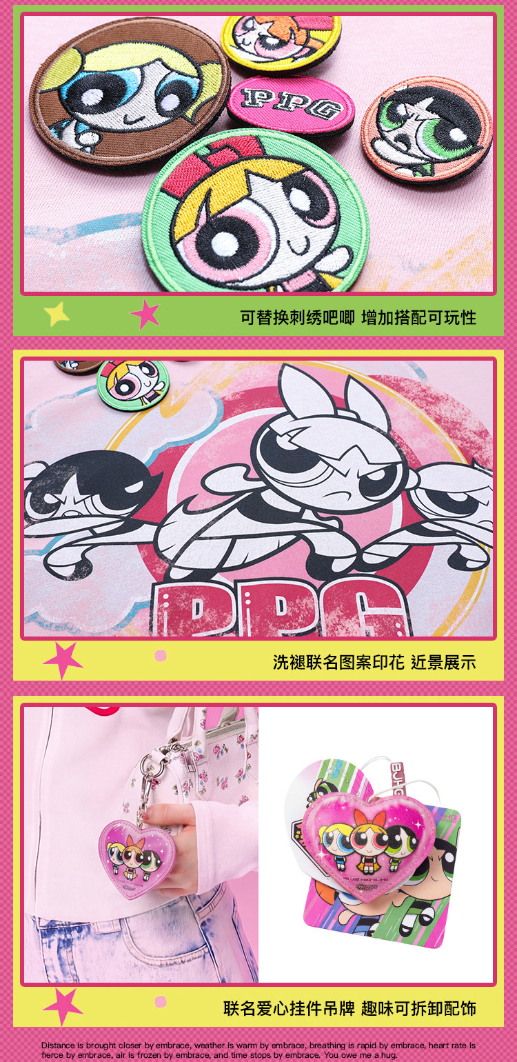 BJHG Powerpuff Girls Oversized Hoodie