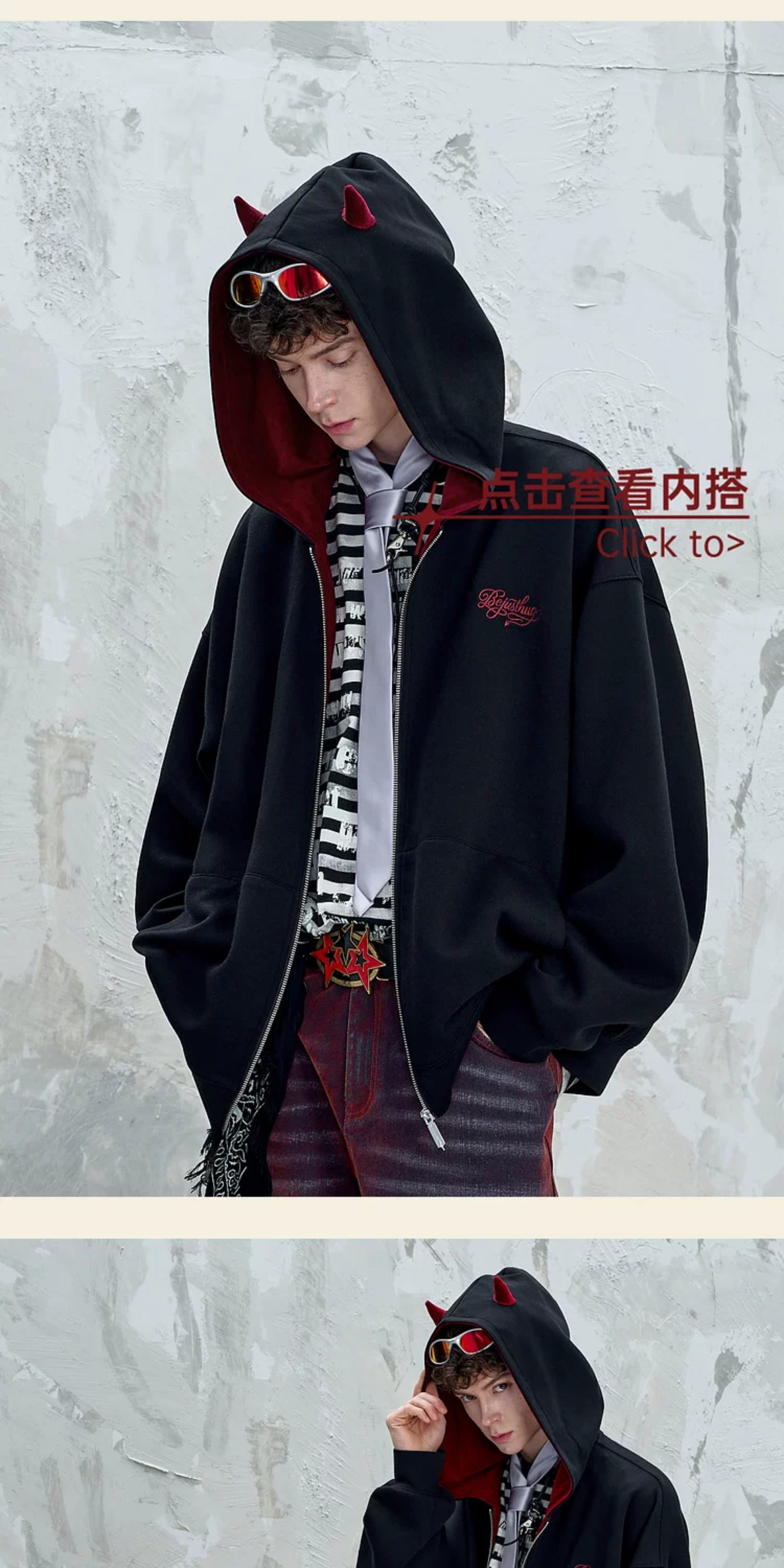 BJHG Reckless Little Devil Zip-Up Hoodie