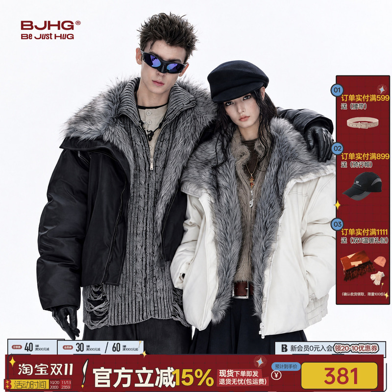Bjhg Reckless Mountain Carving Cotton Jacket for Men and Women, Winter Cotton Coat with Fur Collar, Couple's Cotton Clothing for Women