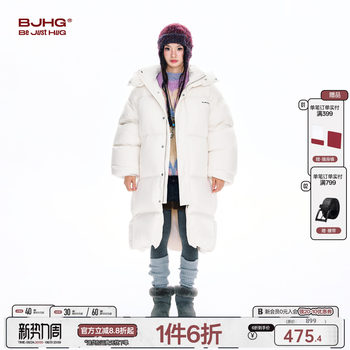 Bjhg reckless long couple down jacket winter