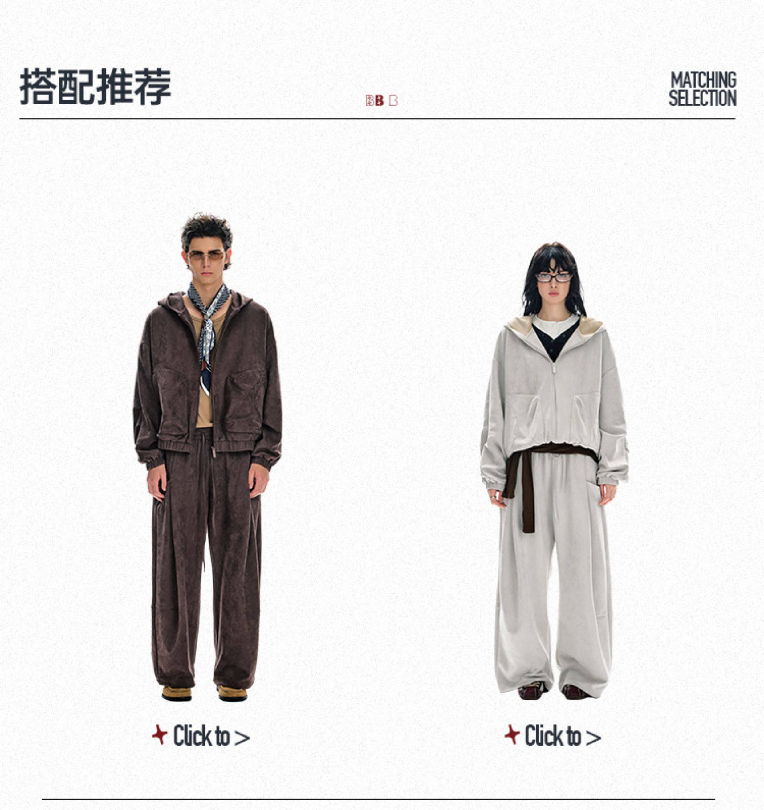 BJHG Hoodie & Pants Set