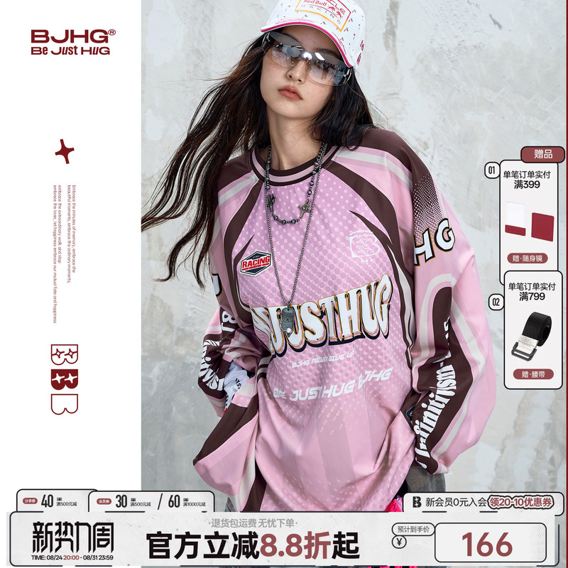 Zhu Zhixin's Same Style Bjhg Reckless Quick-Drying Men's Long-Sleeve T-Shirt Summer Sports Jersey Racing T-Shirt Top