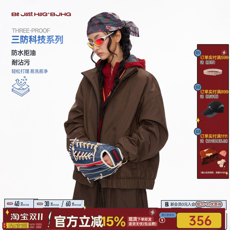 No Departure Series Bjhg Reckless Reflective Plaid Stand-Up Collar Men's Jacket Autumn Trendy Brand Jacket Outdoor Suit