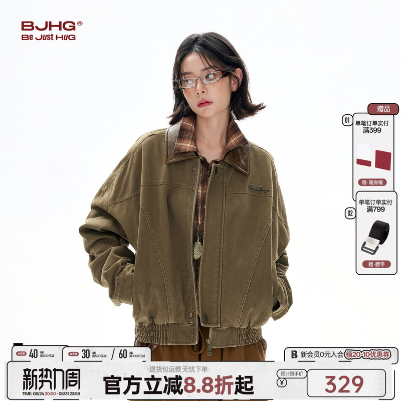 Retro Series Bjhg Reckless American-Style Distressed Jacket for Women, Autumn Trendy Brand Urban Nomadic Style Top Retro Series Bjhg Reckless American-Style Distressed Jacket for Women, Autumn Trendy Brand Urban Nomadic Style Top