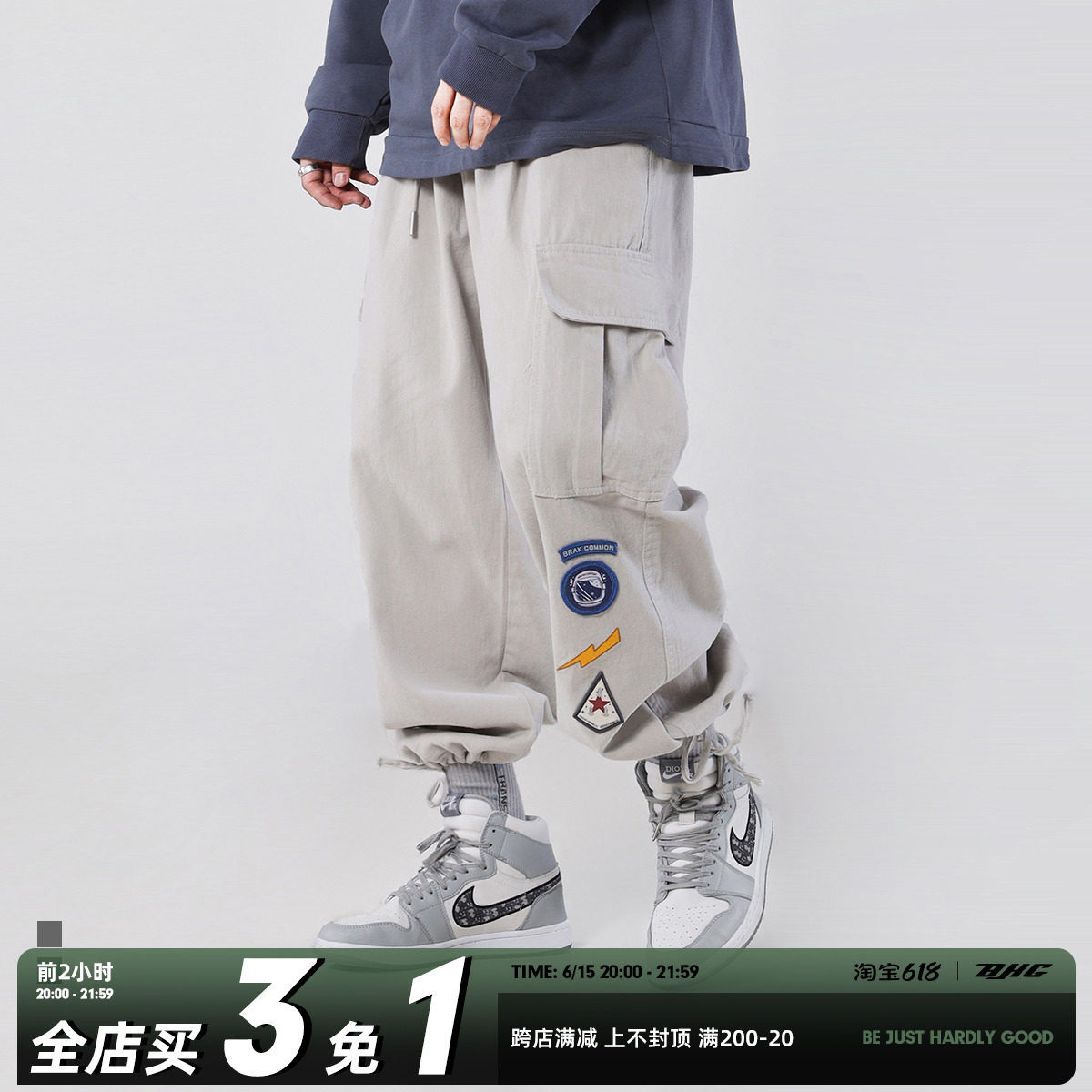 Spring Functioning Loose Bunches Pants Boys INS Harbor Craze Day hip-hop Rope Casual Straight Drum Set Pants