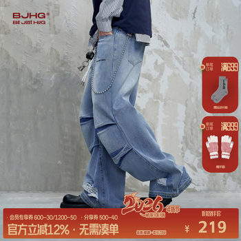 Bjhg Reckless American-Style Straight-Leg Vintage Jeans for Men, Autumn and Winter Street Style, Cool Workwear Paratrooper Pants