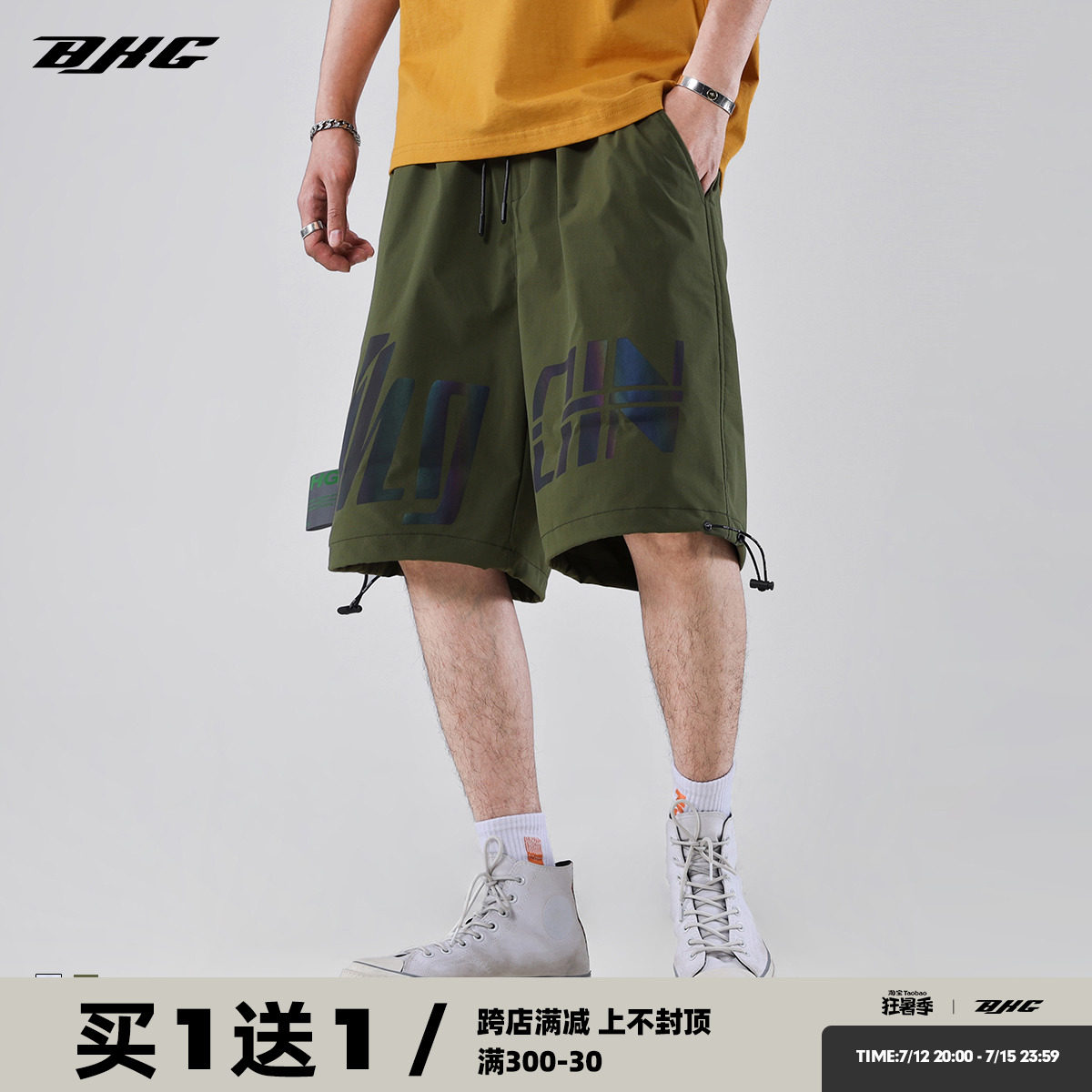 BJHG Homemade Summer Glare Reflective Tooling Shorts Male Tide Cards Loose Casual Sports High Street 50% Pants Special Price
