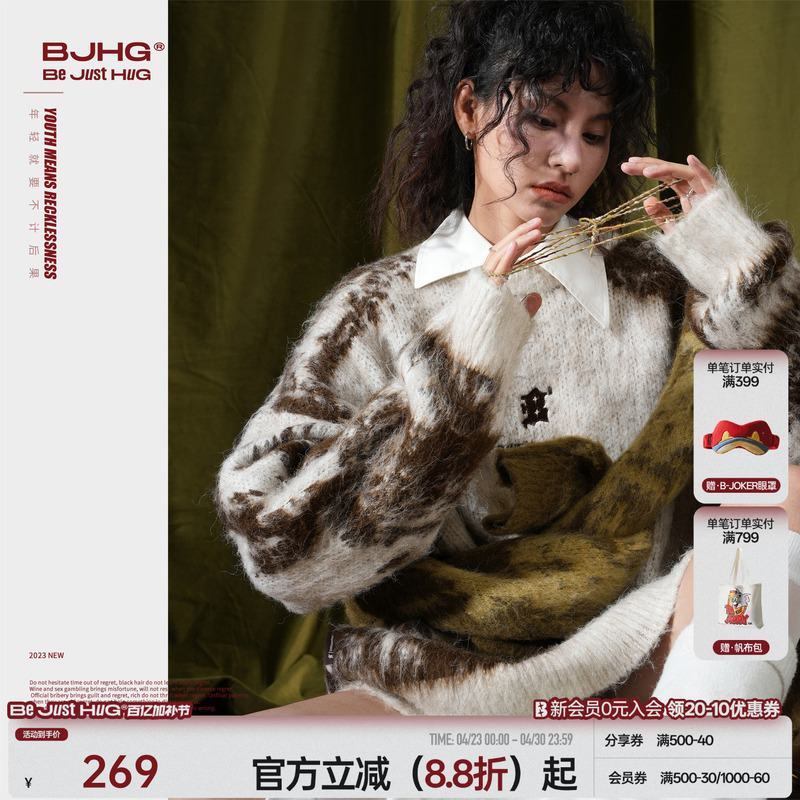 Bjhg Reckless Christmas Style Sweater Men's Winter Hot-Selling Thickened Warm Couple's Knitwear Women's