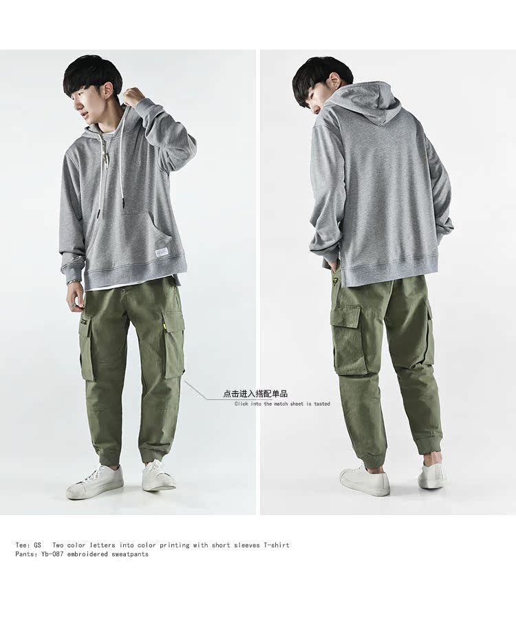 Sweatshirt homme BJHG en Coton - Ref 3128218 Image 56