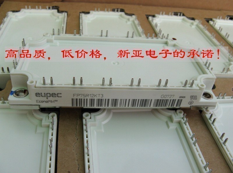 FP75R12KT3 FP75R12KT3 KE3 Infineon igbt to replace the GD75PIX120C6S 7MBR75U4B120 module