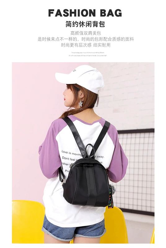 Phiên bản Hàn Quốc của túi xách vai hoang dã túi thủy triều bình thường phụ nữ đi du lịch nhỏ ba lô mới mini mini sử dụng kép ba lô - Túi vai đơn túi chống sốc macbook