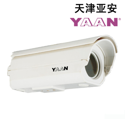 Ya'an YA4310k indoor and outdoor light single cabin surveillance camera rainproof and dustproof protective cover