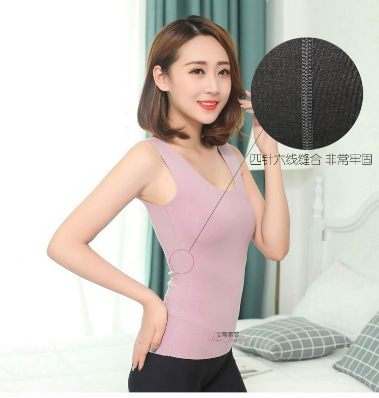 Quần áo liền mạch và cashmere của phụ nữ nhiệt đồ lót nhung mỏng quai áo sơ mi dày lên de nhung kích thước lớn chất béo mm mùa thu và mùa đông thiết kế thời trang nữ