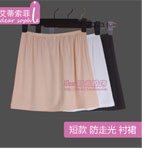 Pantalon pyjama JH-4 - Ref 742100 Image 33