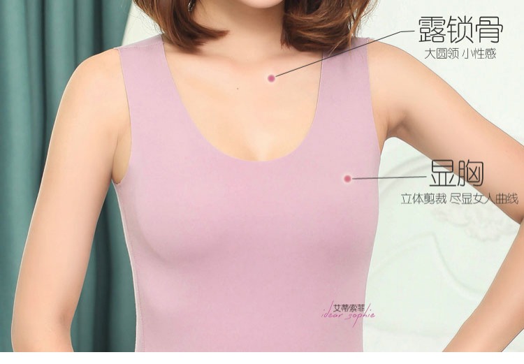 Quần áo liền mạch và cashmere của phụ nữ nhiệt đồ lót nhung mỏng quai áo sơ mi dày lên de nhung kích thước lớn chất béo mm mùa thu và mùa đông áo ba lỗ nữ dáng rộng