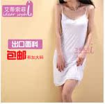 Pantalon pyjama JH-4 - Ref 742100 Image 26