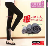 Pantalon pyjama JH-4 - Ref 742100 Image 32