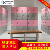 Fitness Room ABS Plastic More Wardrobe Swimming Pool Staff With Lock Cabinet Bathroom Bath yoga Pavilion waterproof lockers