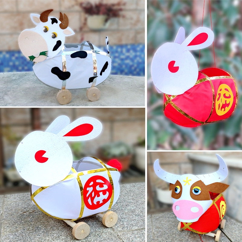 Rabbit lantern DIY Parent-child handmade Lantern Homemade portable lantern Year of the Ox material package Spring Festival can drag the Ox Lamp