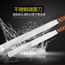 Stainless Steel ink mixing knife oil mixing knife paint mortar cleaning blade blade