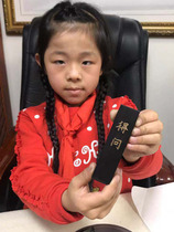 I have to ask custom-made Boutique Ink ink sticks ink block room supplies brush ink grinding adult beginners limited number grab