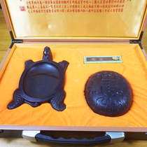 Brink and Taiwan Four Treasure Set boutique with cover rich turtle inkstone Big Ink Pool high-grade natural Chengji gift box