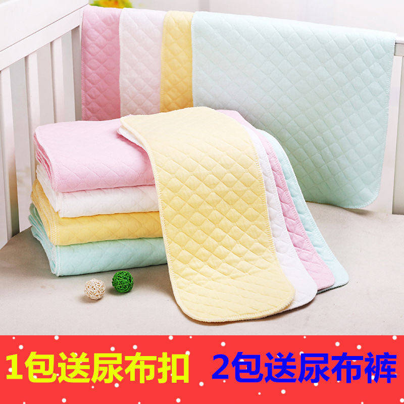 Baby diaper pure cotton spring and summer washable diaper newborn cotton mustard cloth soft absorbent baby supplies