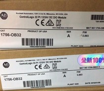 Brand new Rockwell 1756-OB32 price negotiation