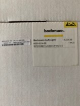 Bachmann Bachmann WT310 display price negotiation
