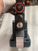 ATOS new AGAM-10 20 210 100-134 DHI-0611 23 HMU-014 100 30