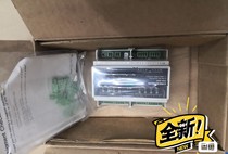 Crestron DIN-AO8 price negotiation