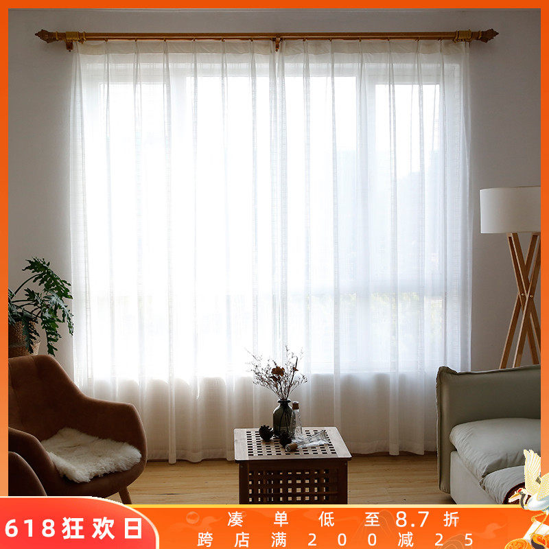 Minimalist modern white curtains Veil Shade Shading Sunscreen Ventilation Balcony Veil Cloths Bedroom Floating Windows Landing Windows Set To Do