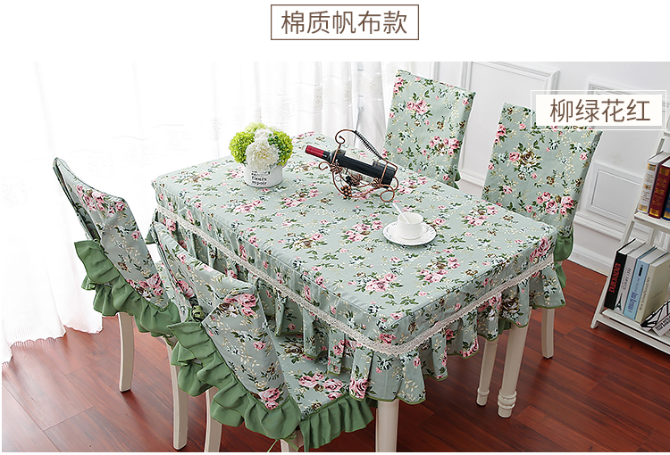 Lưới đơn giản vườn khăn trải bàn vải hiện đại bảng vải ghế đệm bụi ghế bìa trang trí bộ bàn cà phê vải tươi khăn trải bàn ngày xưa