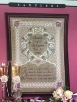 The self-aligning DMC cross stitch wedding