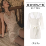 Сексуальная летняя пижама, шелковая лента, банный халат, комплект, домашняя одежда, 2 шт