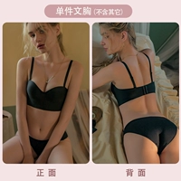 Wx fengwei*черный