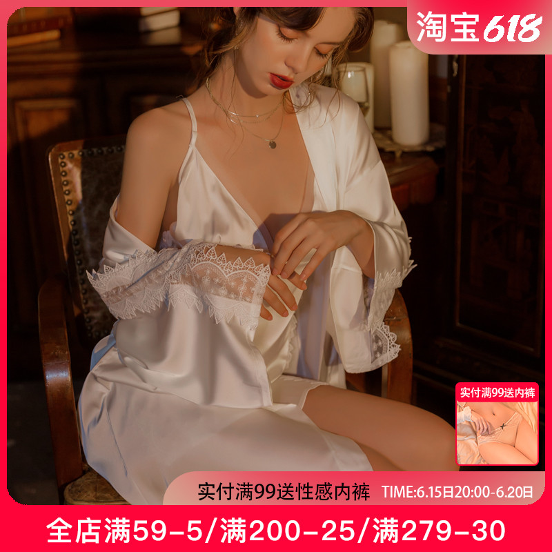 Upper small floor new silk pyjamas woman autumn and winter thin section ice silk sleepwear bridal gown and sexy lace bathrobe