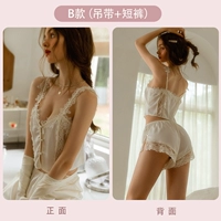 С мелкое шампанское