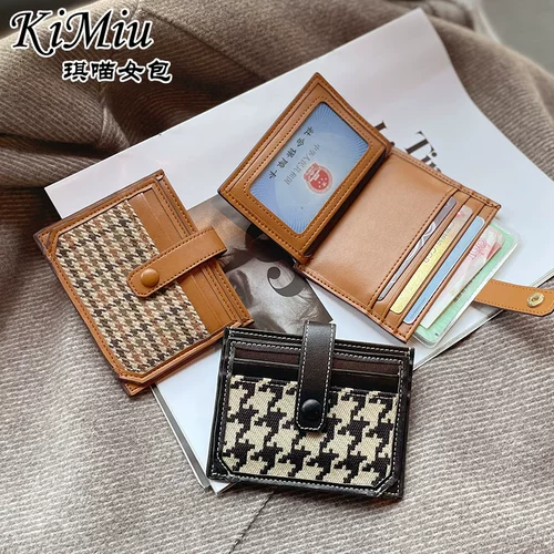 Картхолдер, антимагнитная брендовая легкая и тонкая элитная сумка через плечо, популярно в интернете