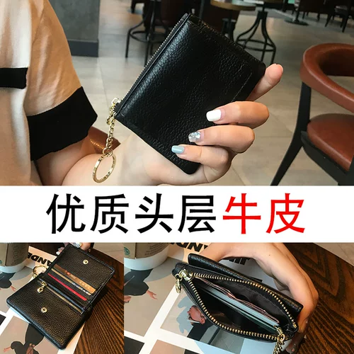 Кошелек, сумка через плечо с молнией, маленький бумажник, маленькая ультратонкая тонкая небольшая дизайнерская небольшая сумка, из натуральной кожи