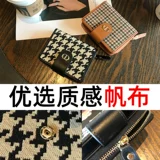 Бумажник, небольшая сумка через плечо, дизайнерский элитный короткий изысканный картхолдер, популярно в интернете, изысканный стиль