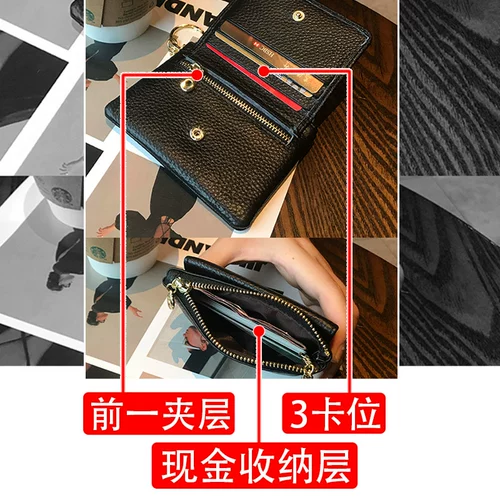 Кошелек, сумка через плечо с молнией, маленький бумажник, маленькая ультратонкая тонкая небольшая дизайнерская небольшая сумка, из натуральной кожи