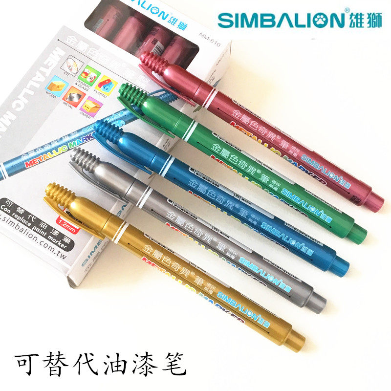 Lion Metal hand painted Bead Color pen 610 Strange pen Marker Pen Mac Pen Cardboard Doodle Signature Pen