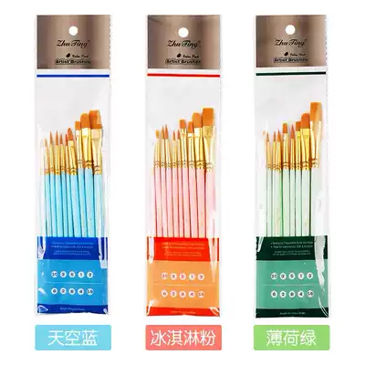 Watercolor pen Nylon hair oil painting row pen brush Watercolor acrylic paint painting brush Art student brush set