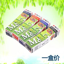 Chenguang MG6102 refill universal neutral refill 0 5mm water refill