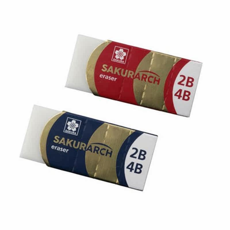 Japanese cherry blossom eraser XRAJ-60 wipes hard to wipe out debris Student exam drawing eraser no debris