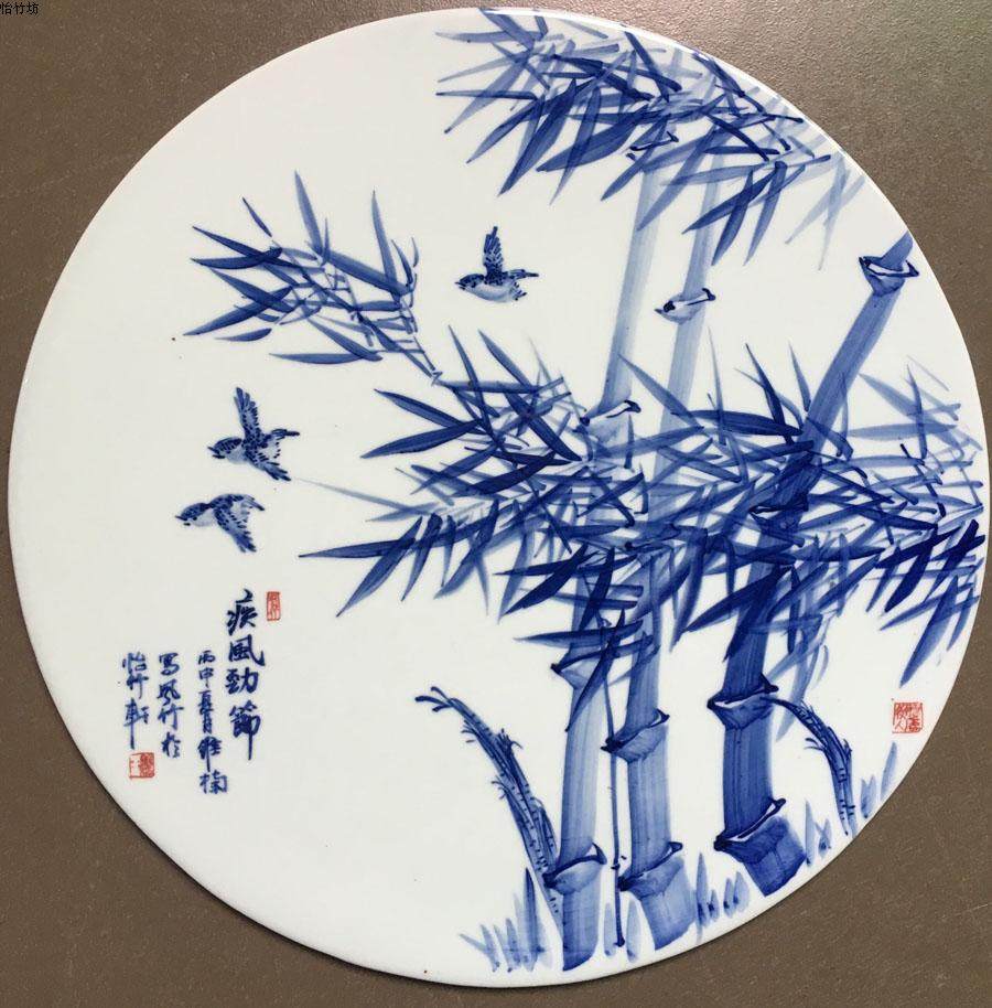 Chaozhou Porcelain Plate Painting Green Flower Porcelain Handpainted Art Blue Glaze Circular Landscape Melan Bamboo Chrysanthemum Bamboo Newspaper Green Lotus-Taobao