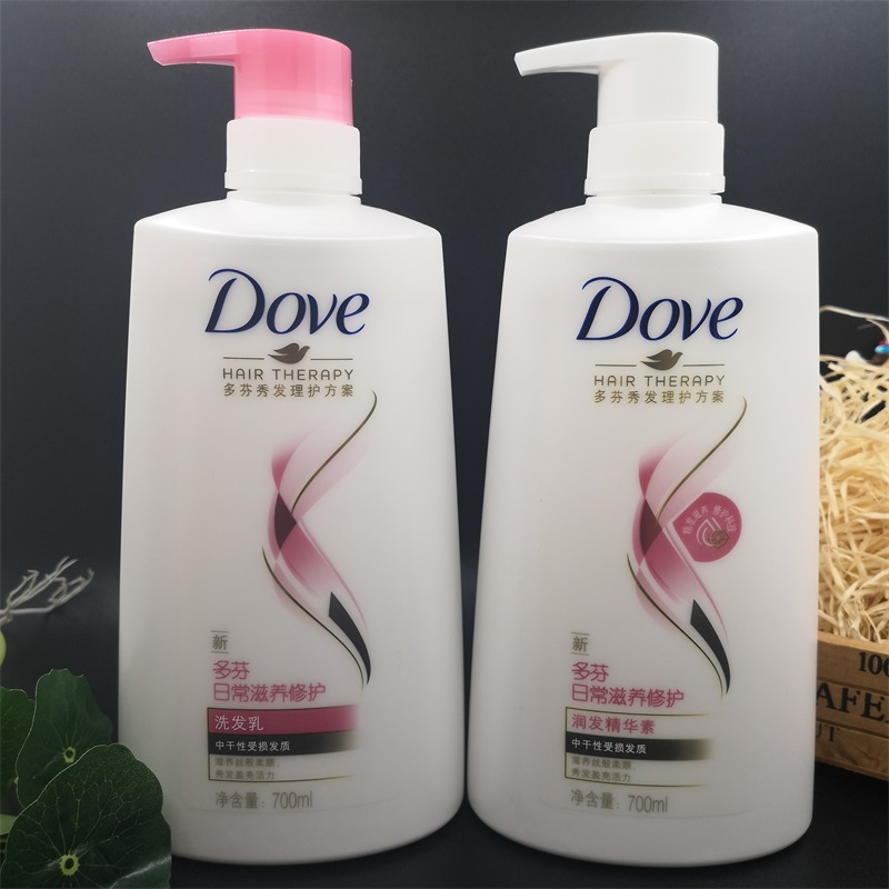 Dove shampoo shampoo conditioner conditioner conditioner daily damage care shampoo 700ml set