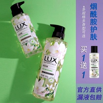 Hynix Small Pale Blue Bath Lotion Dew-lasting Remain Mens Essential Oils Aroma Womens Flagship Store Official Card